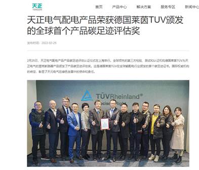 凯时_凯时官网·(中国)首页