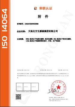 凯时_凯时官网·(中国)首页