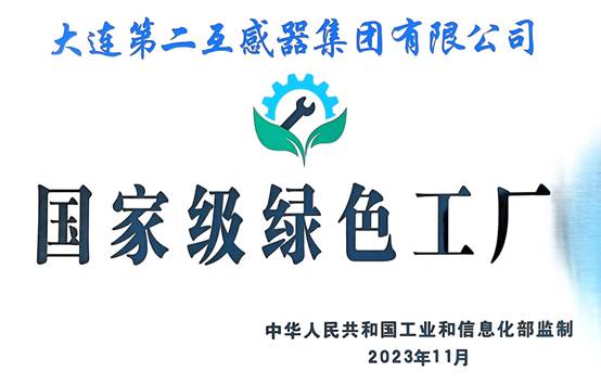 凯时_凯时官网·(中国)首页