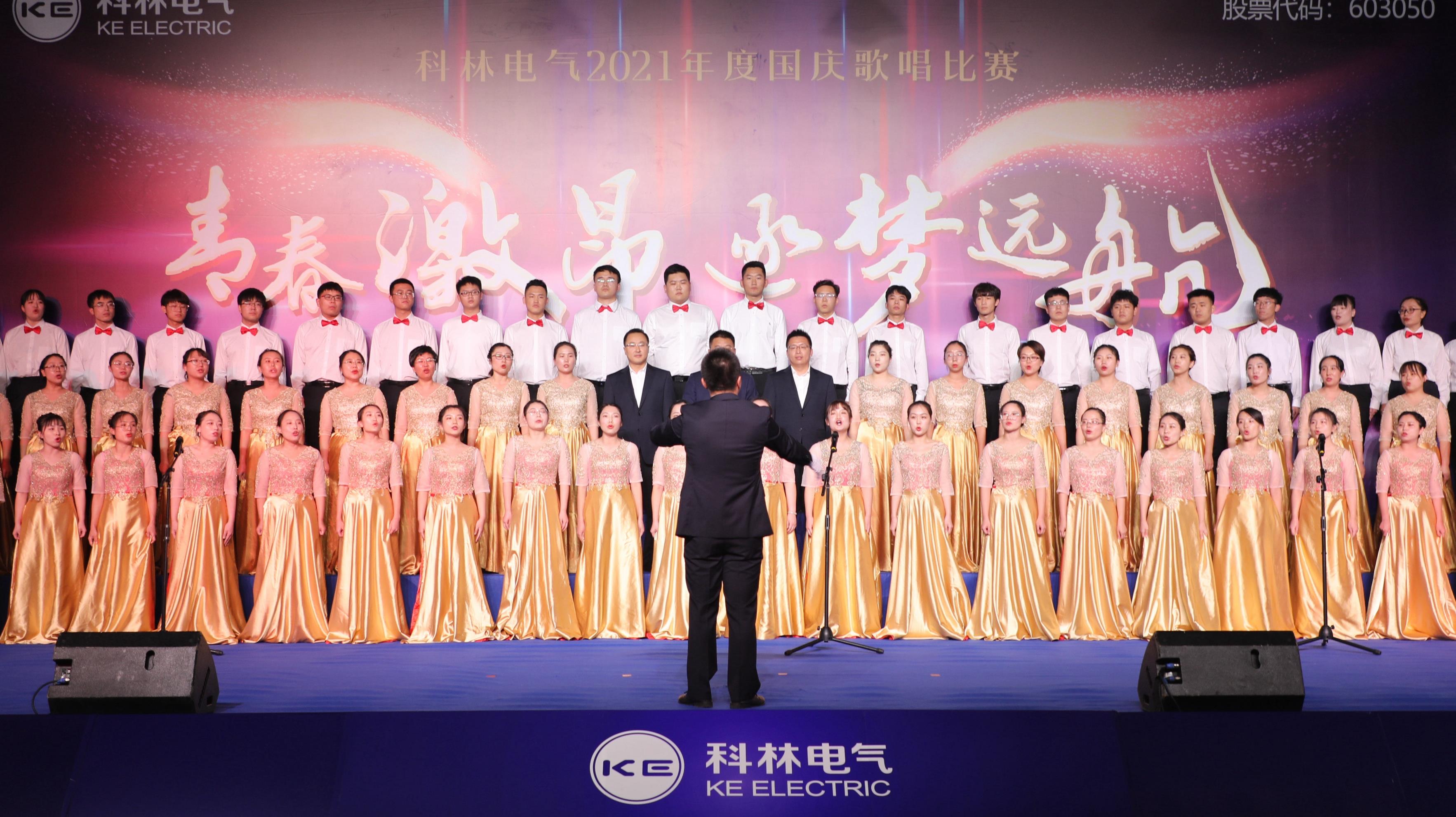 凯时官网登录入口生涯