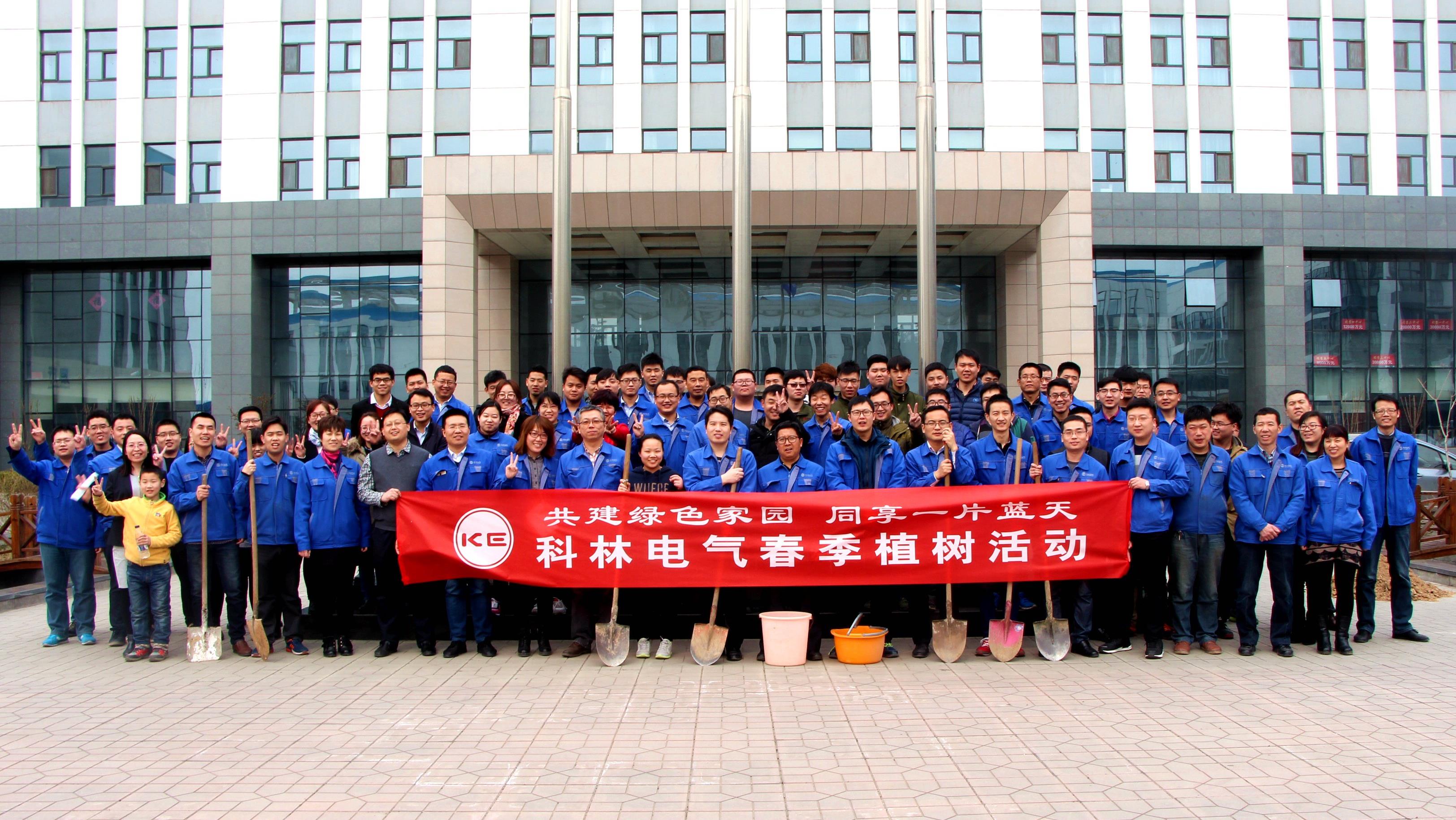 凯时官网登录入口生涯