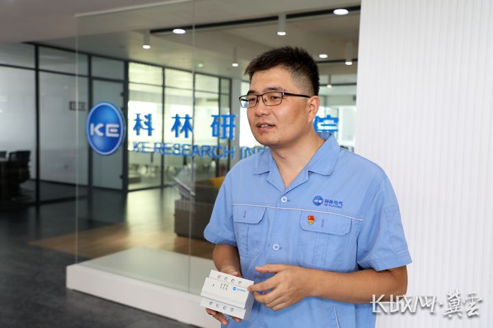 凯时_凯时官网·(中国)首页