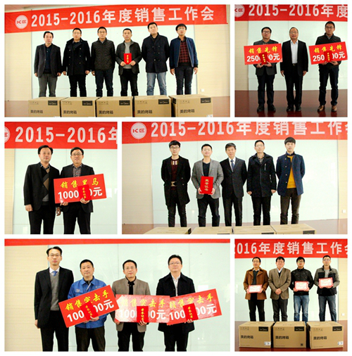 凯时_凯时官网·(中国)首页