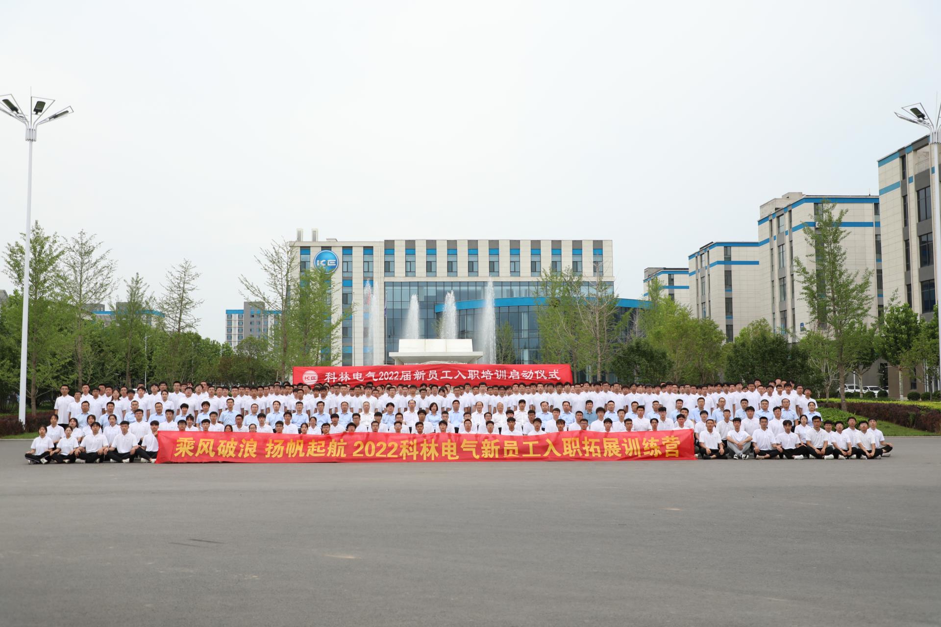 凯时_凯时官网·(中国)首页