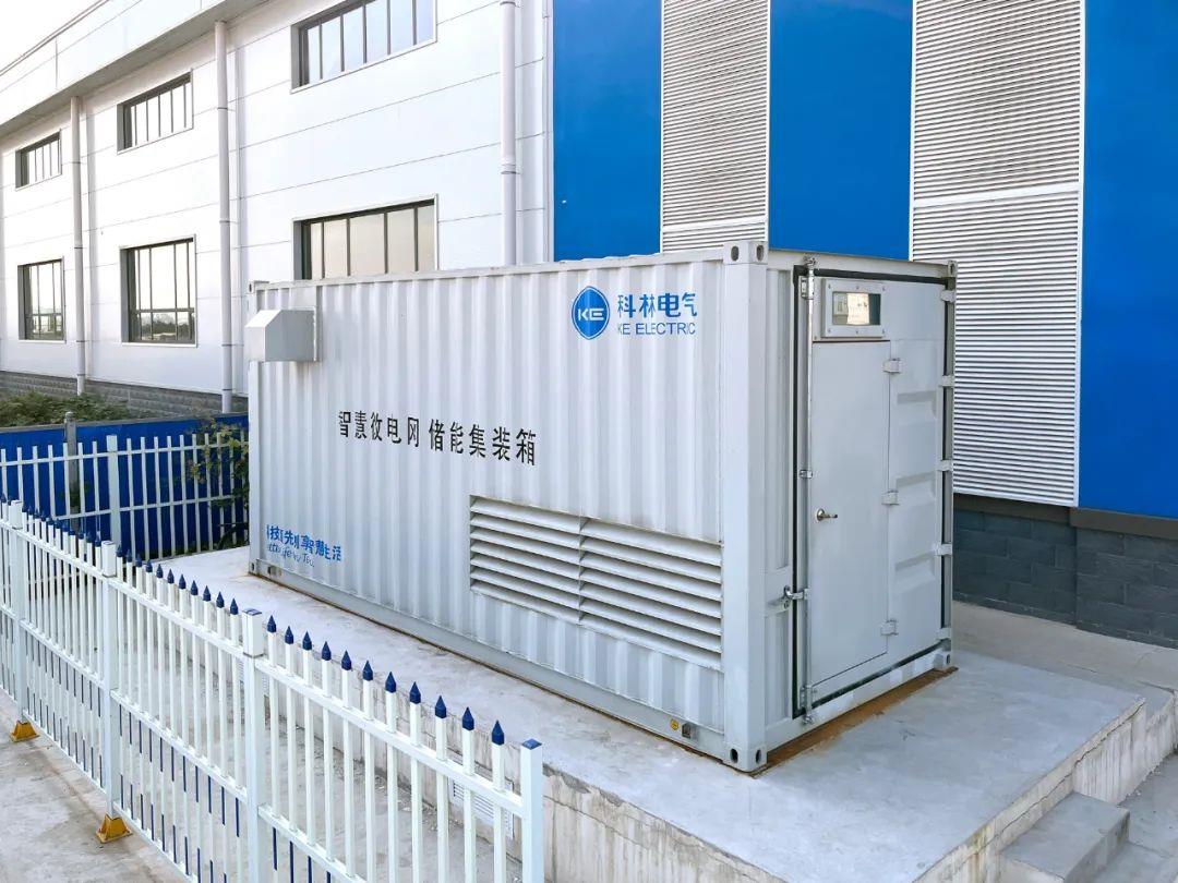 凯时_凯时官网·(中国)首页