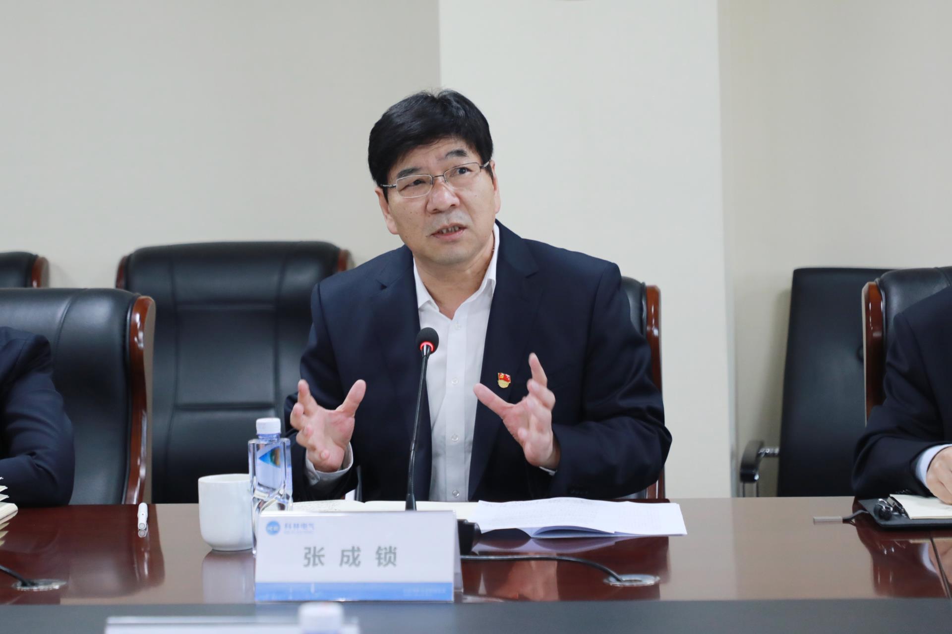 凯时_凯时官网·(中国)首页