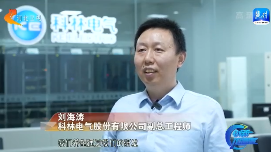 凯时_凯时官网·(中国)首页