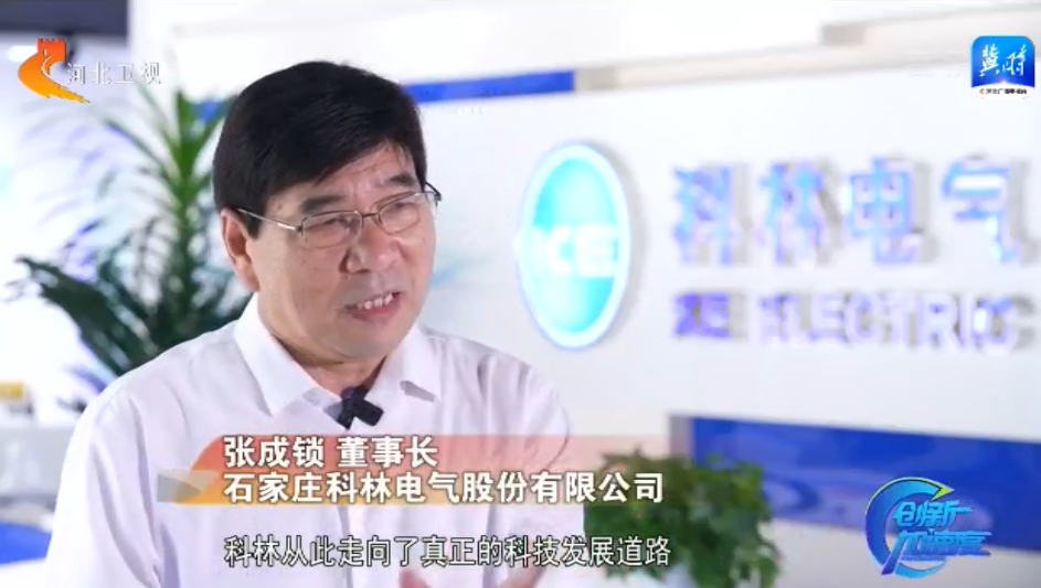 凯时_凯时官网·(中国)首页