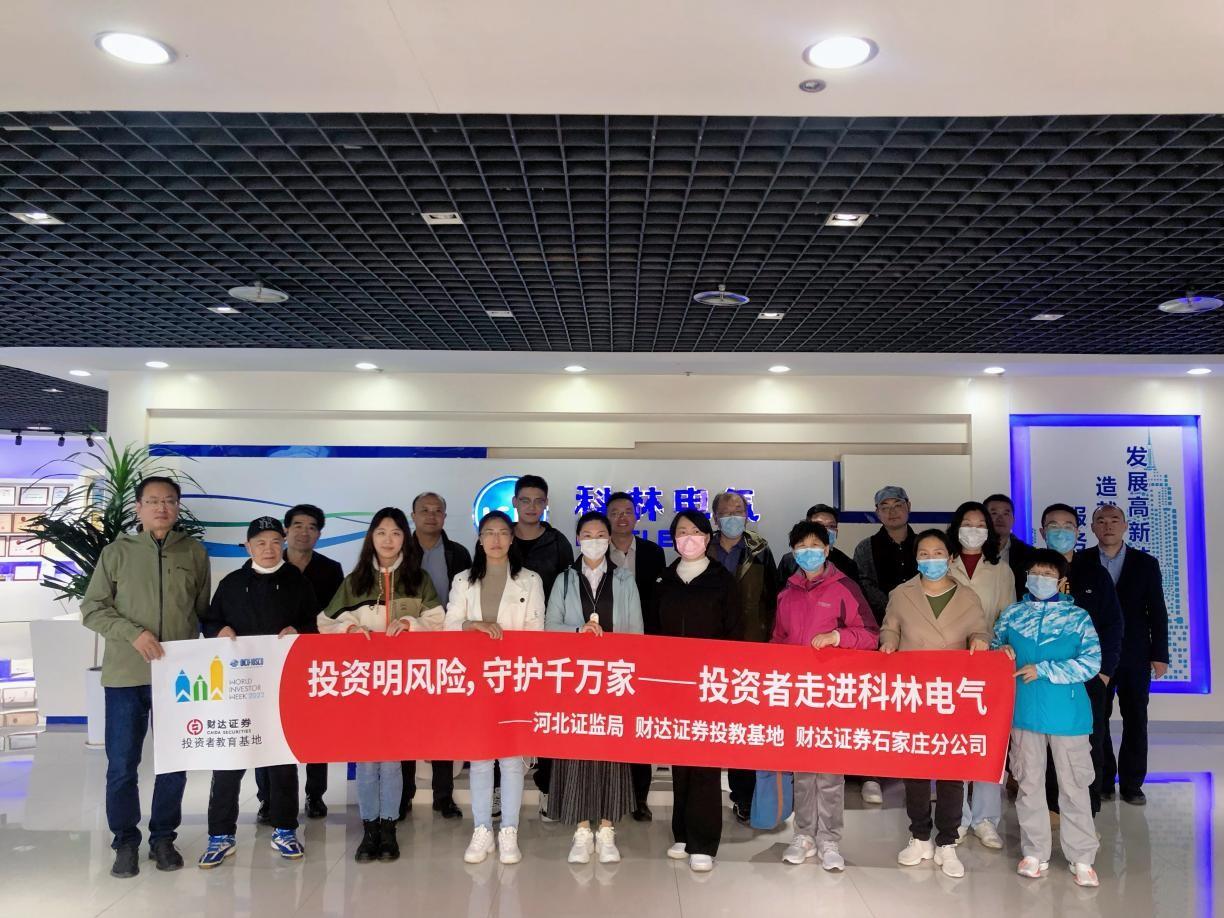 凯时_凯时官网·(中国)首页