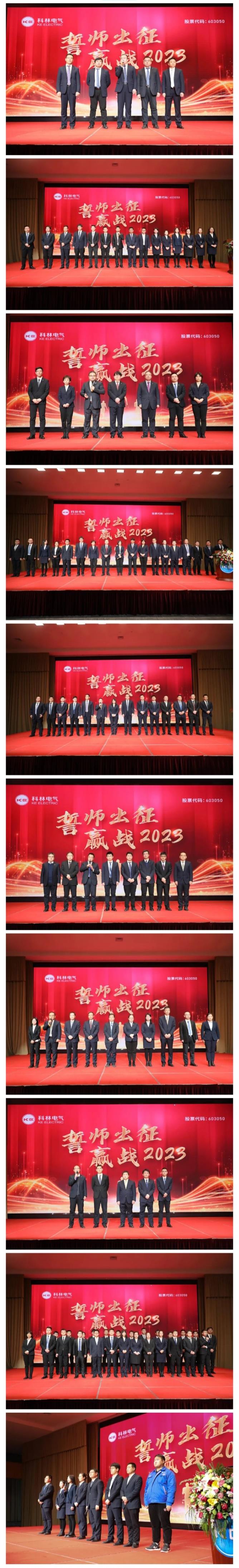 凯时_凯时官网·(中国)首页