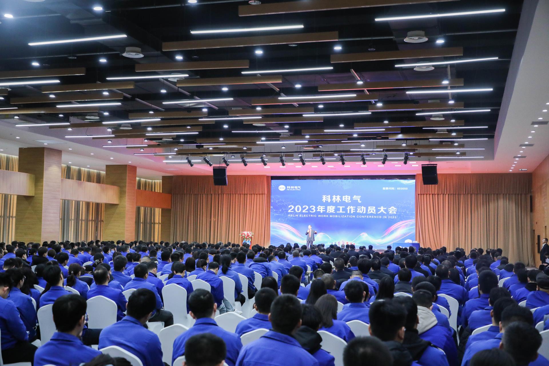 凯时_凯时官网·(中国)首页