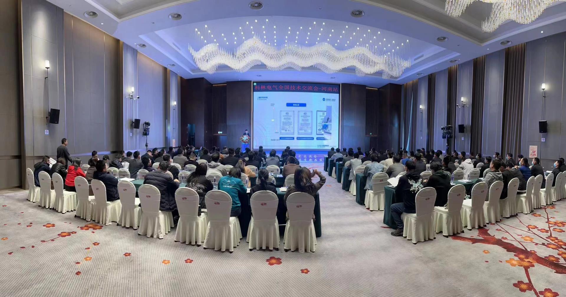 凯时_凯时官网·(中国)首页