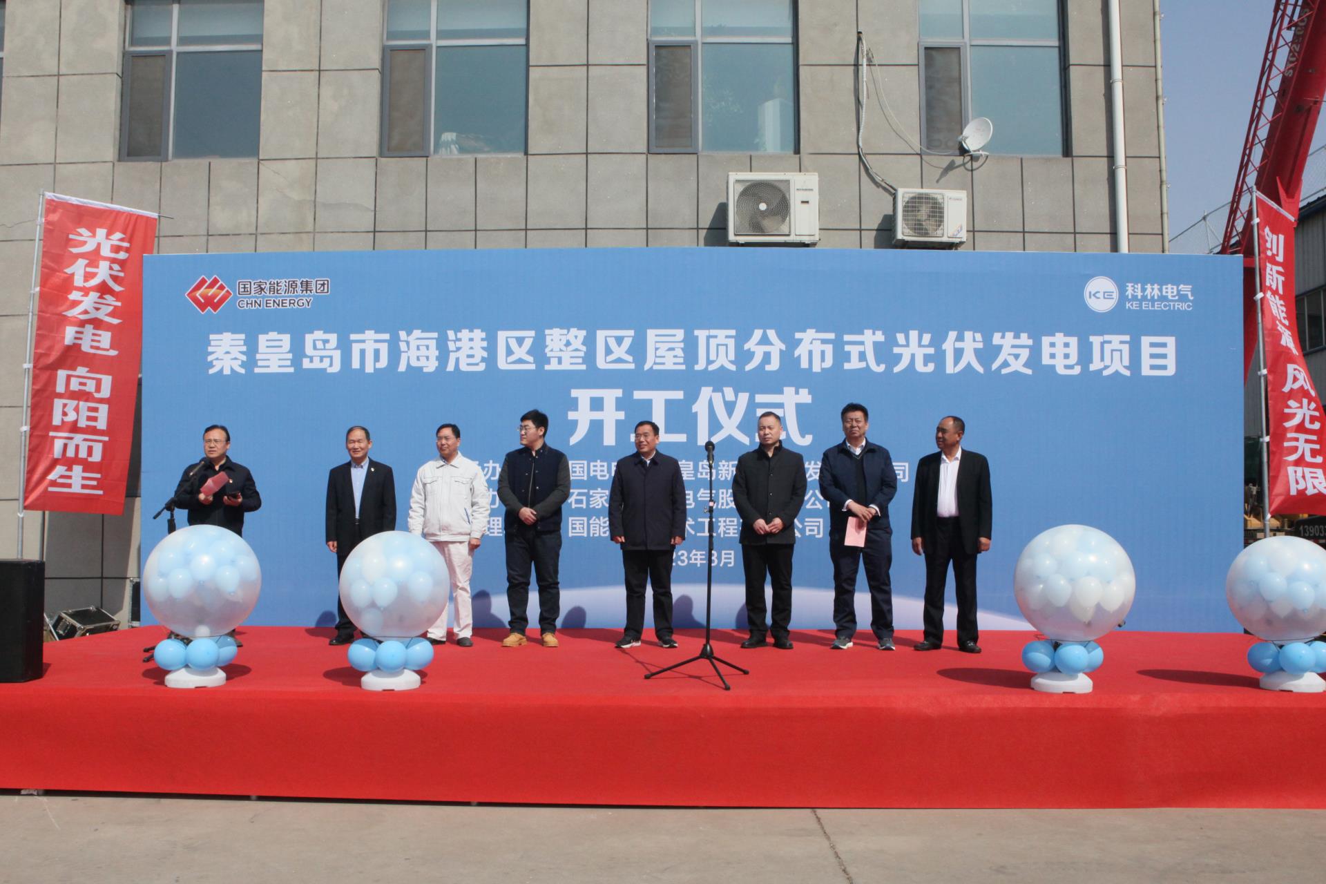 凯时_凯时官网·(中国)首页