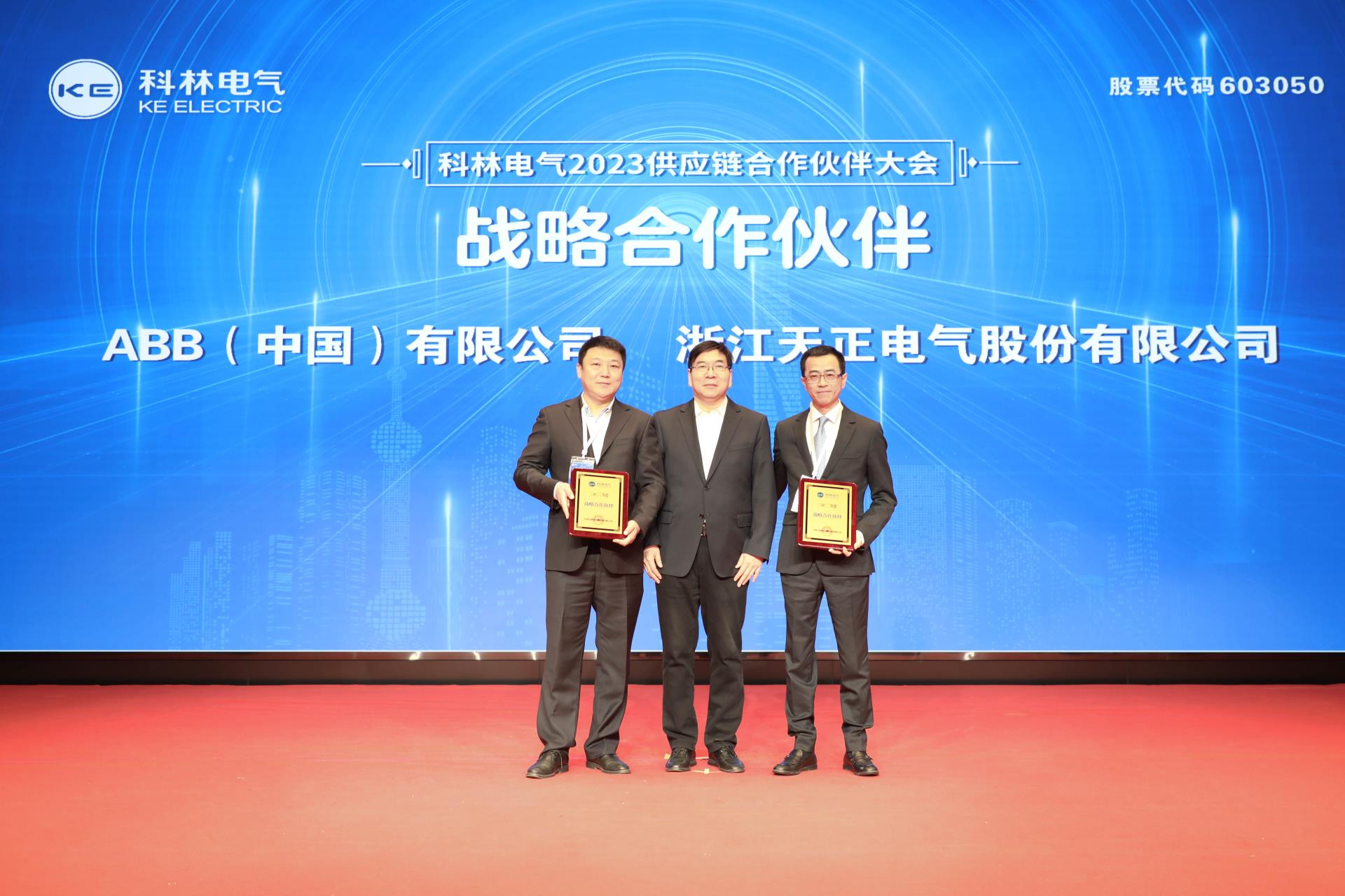 凯时_凯时官网·(中国)首页