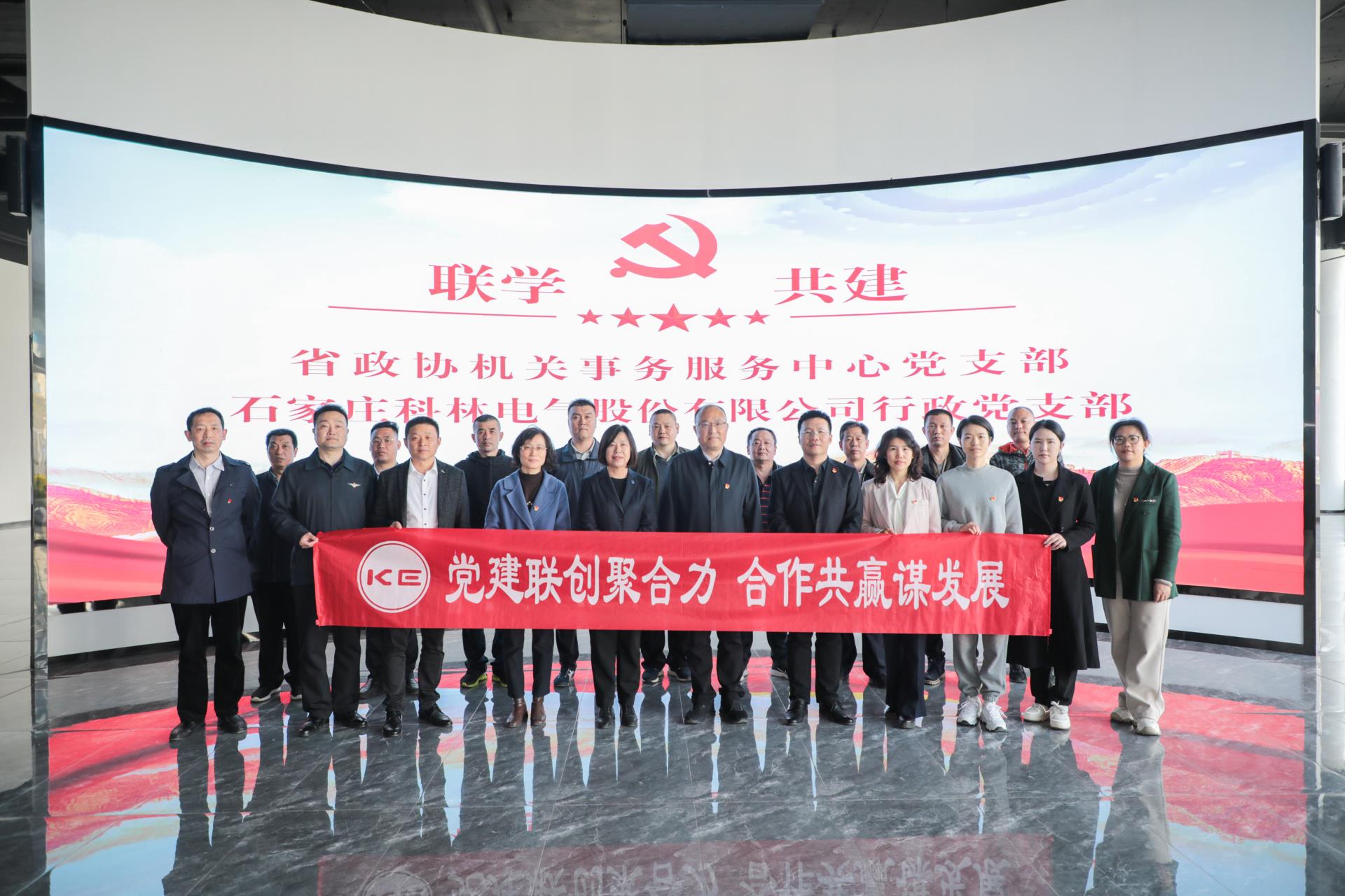 凯时_凯时官网·(中国)首页