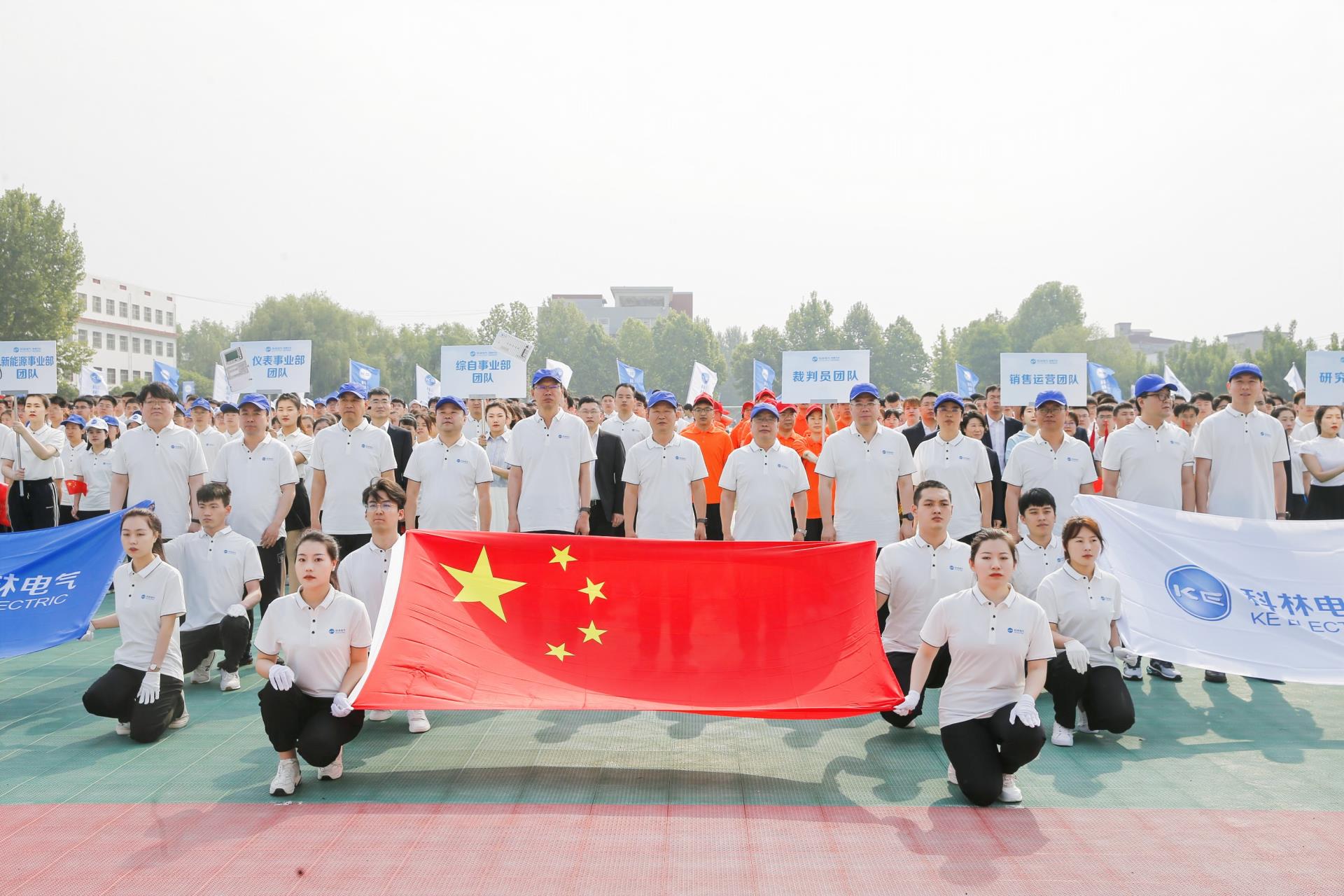 凯时_凯时官网·(中国)首页