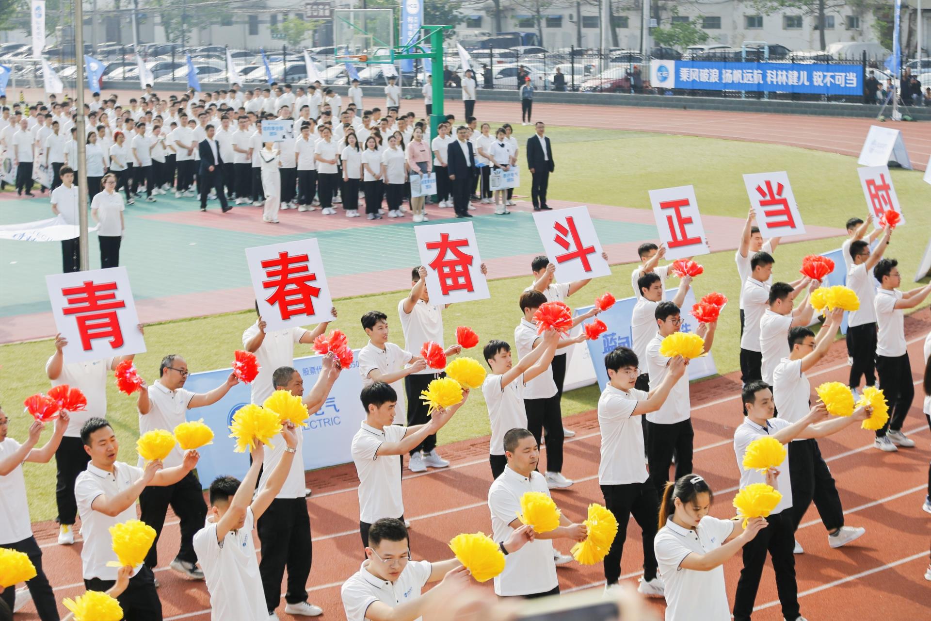 凯时_凯时官网·(中国)首页