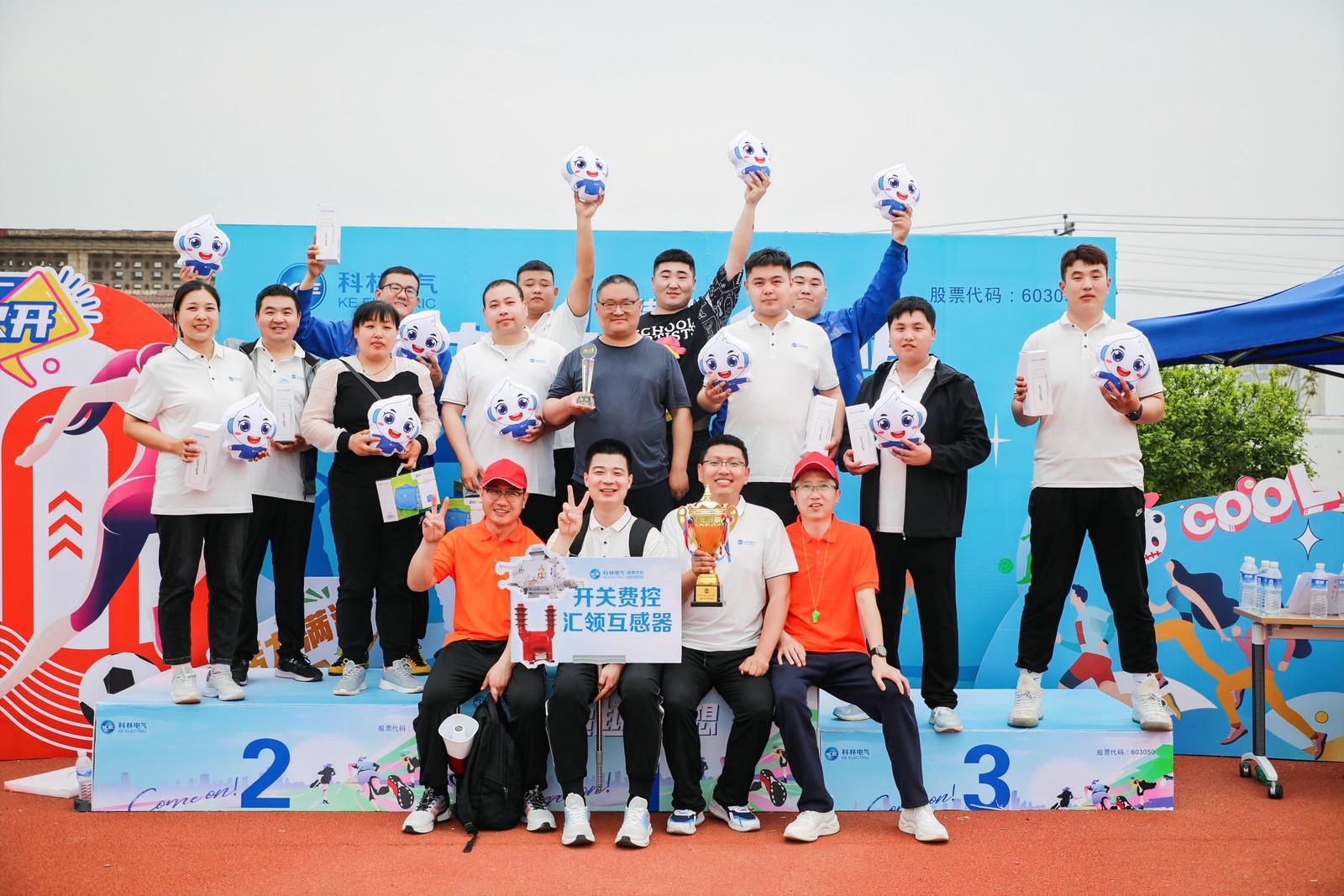 凯时_凯时官网·(中国)首页