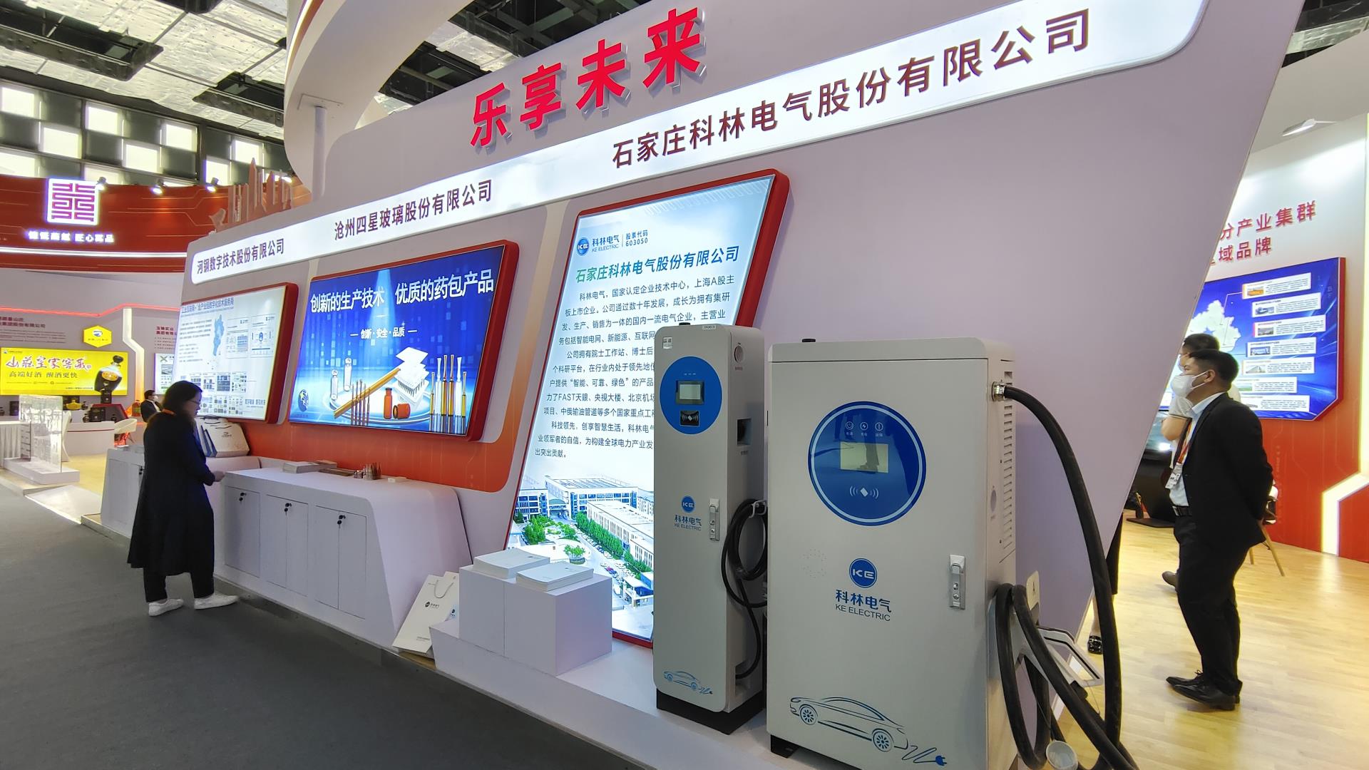 凯时_凯时官网·(中国)首页