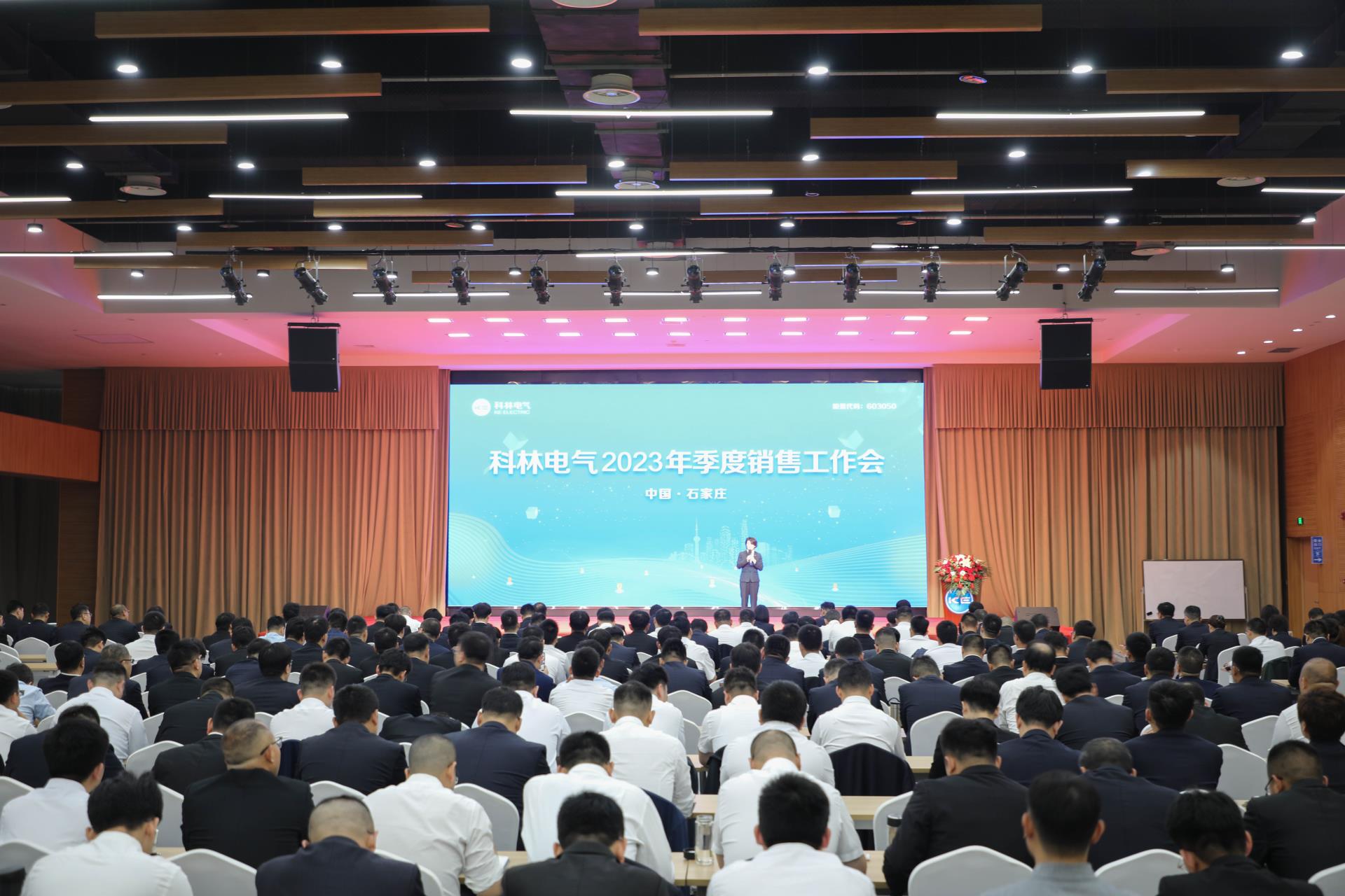 凯时_凯时官网·(中国)首页