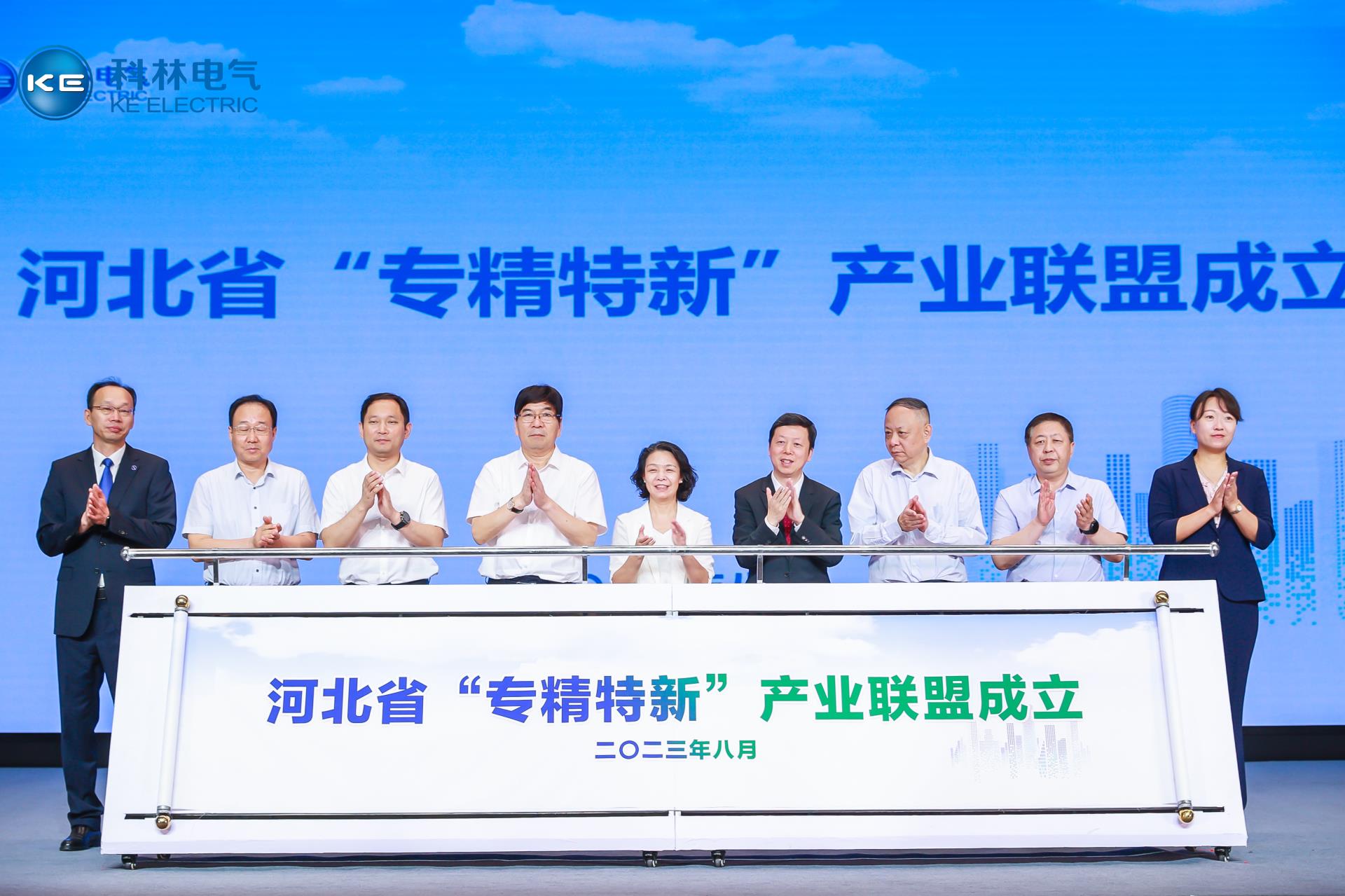 凯时_凯时官网·(中国)首页