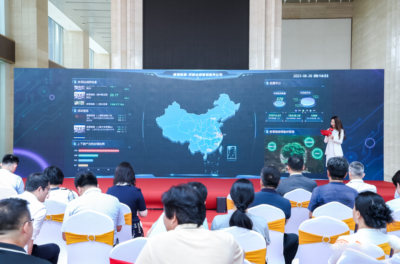 凯时_凯时官网·(中国)首页