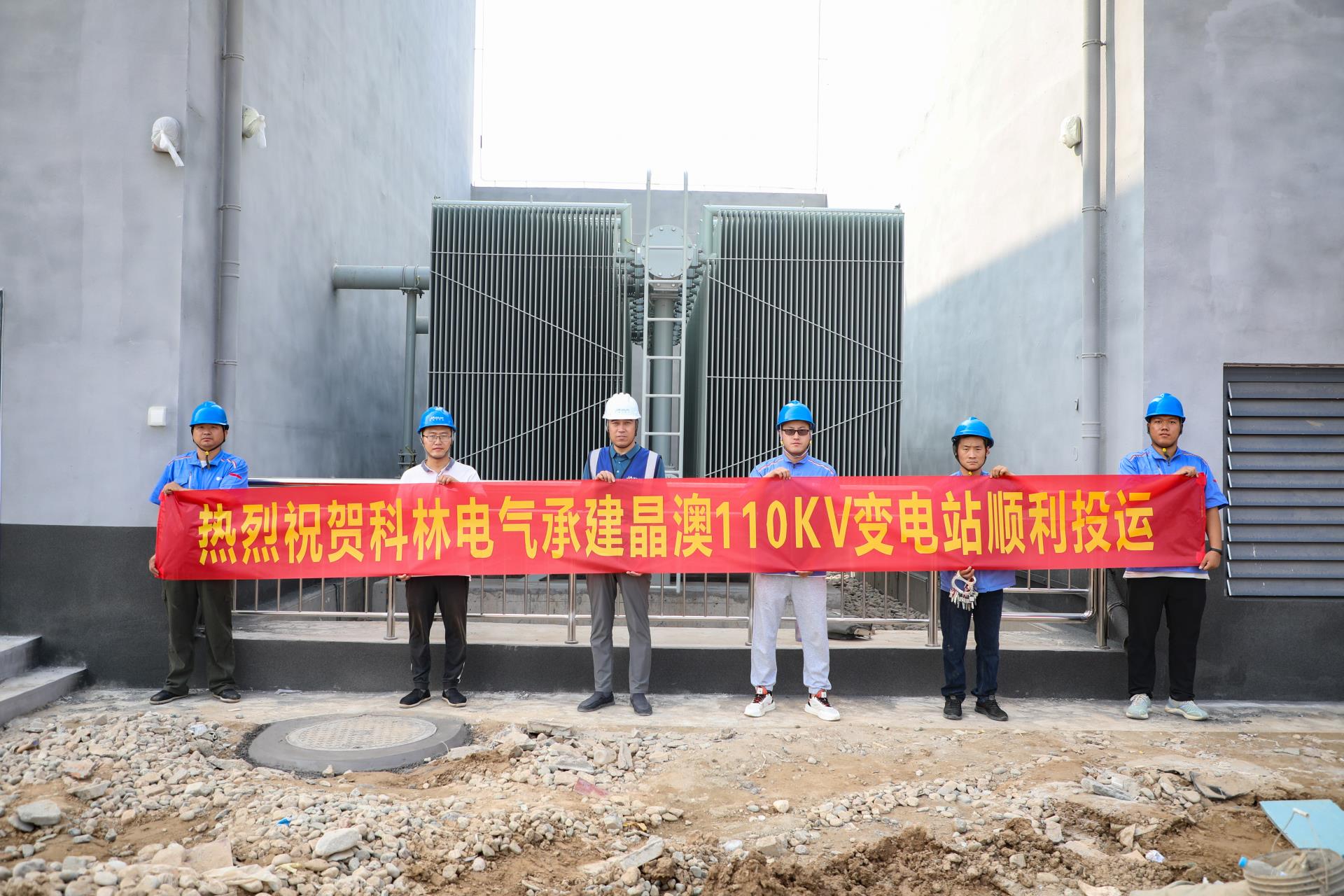 凯时_凯时官网·(中国)首页