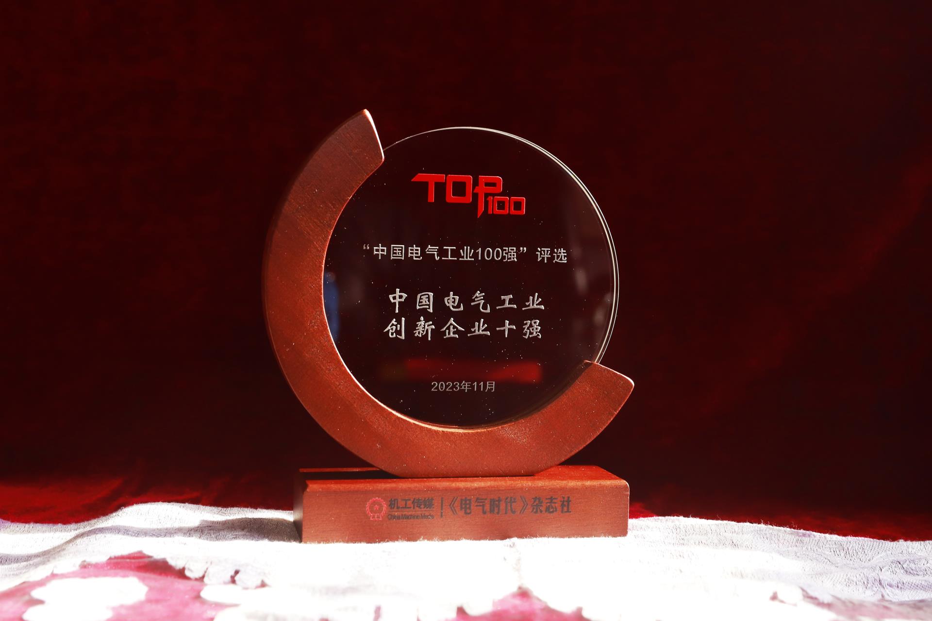 凯时_凯时官网·(中国)首页