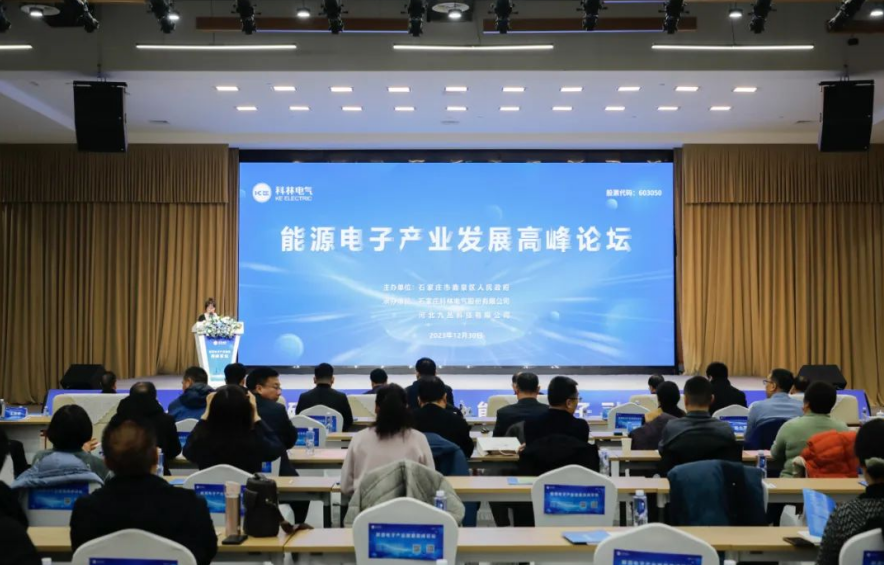 凯时_凯时官网·(中国)首页