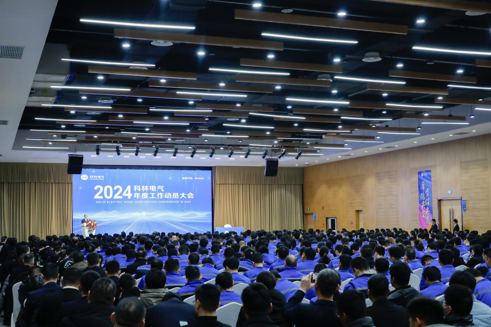 凯时_凯时官网·(中国)首页