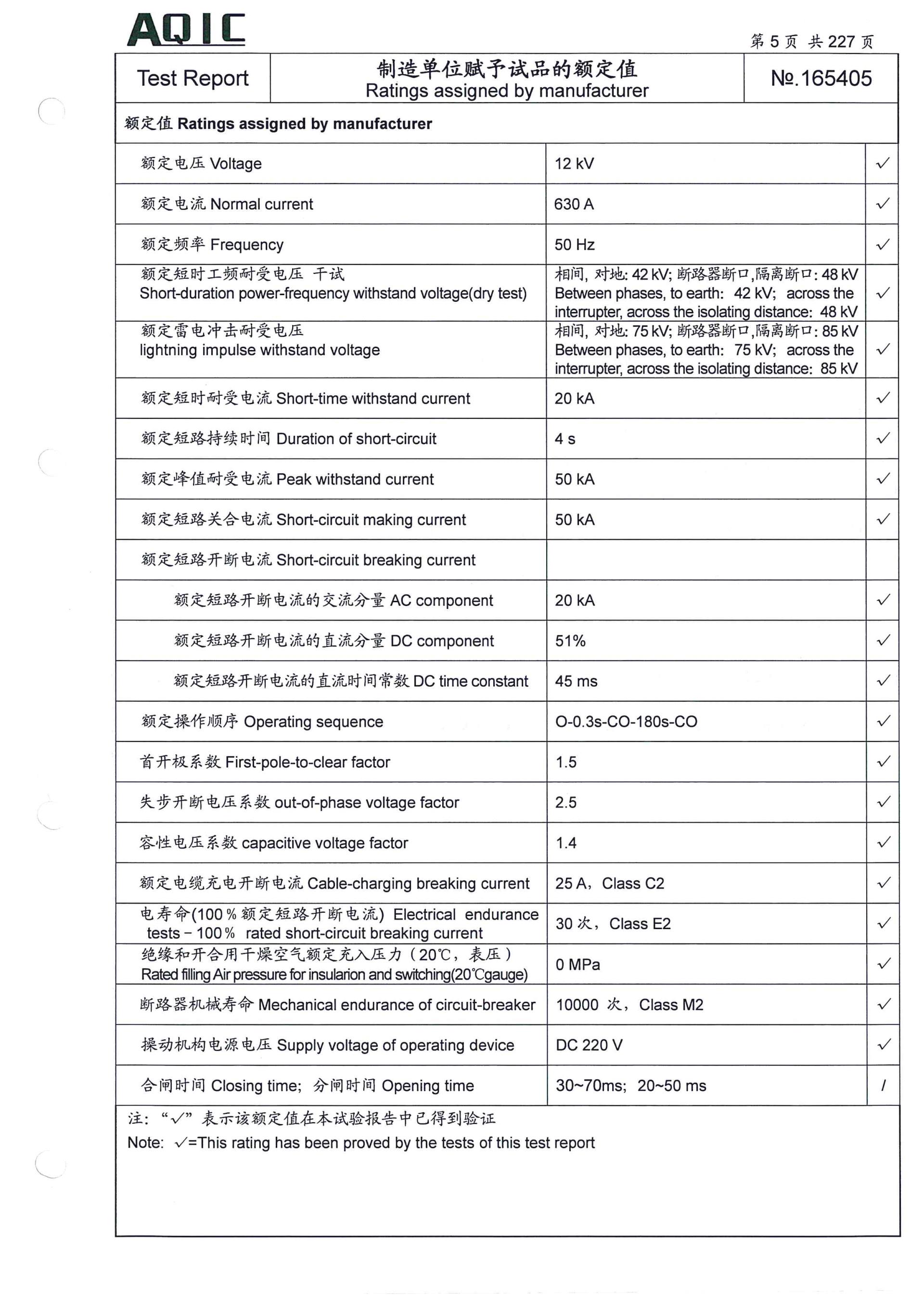 凯时_凯时官网·(中国)首页