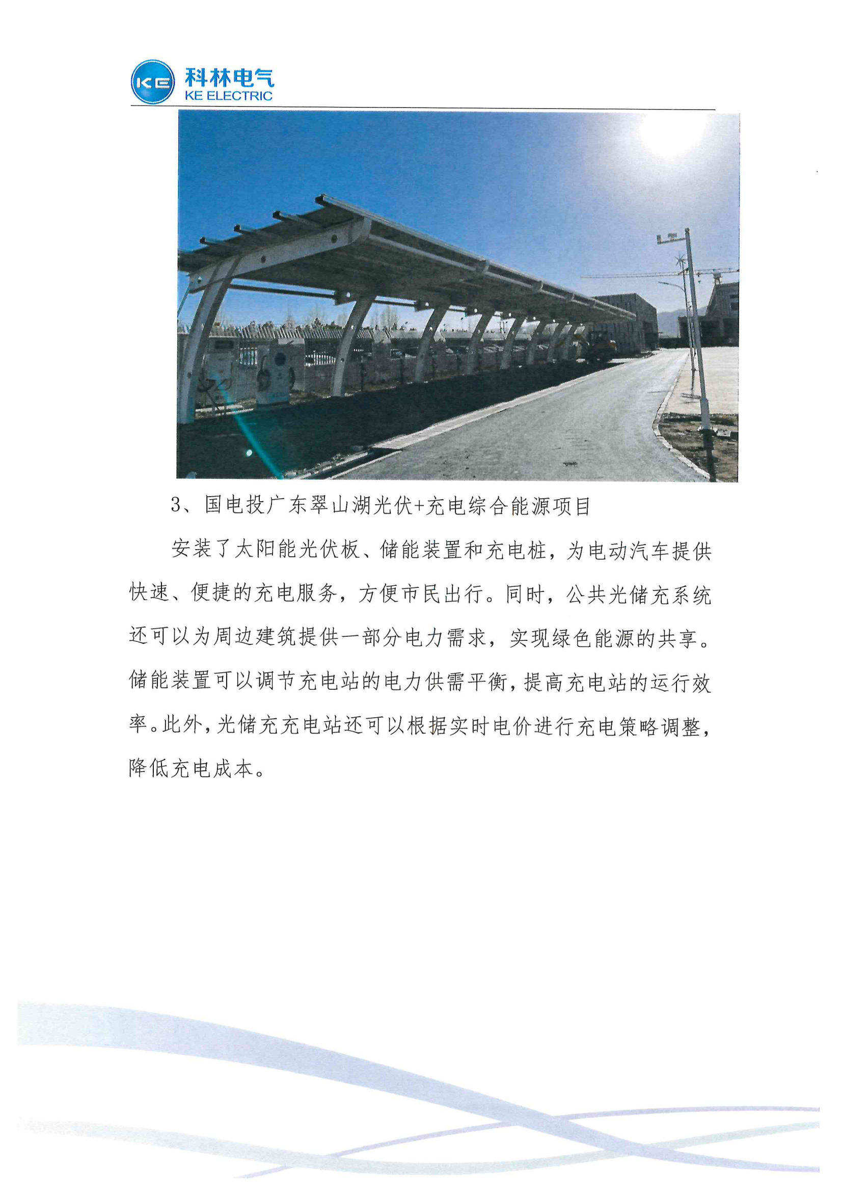 凯时_凯时官网·(中国)首页