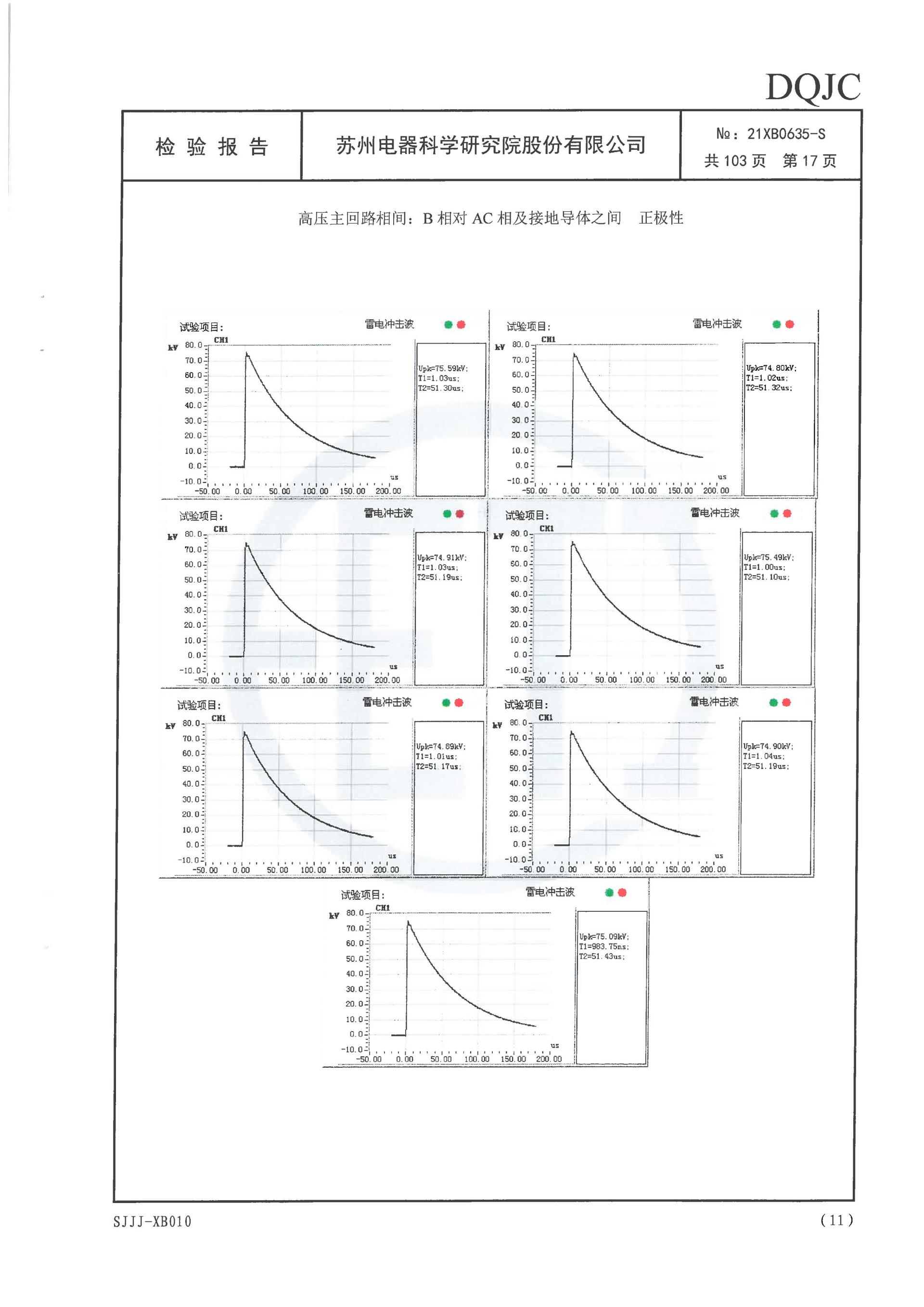 凯时_凯时官网·(中国)首页