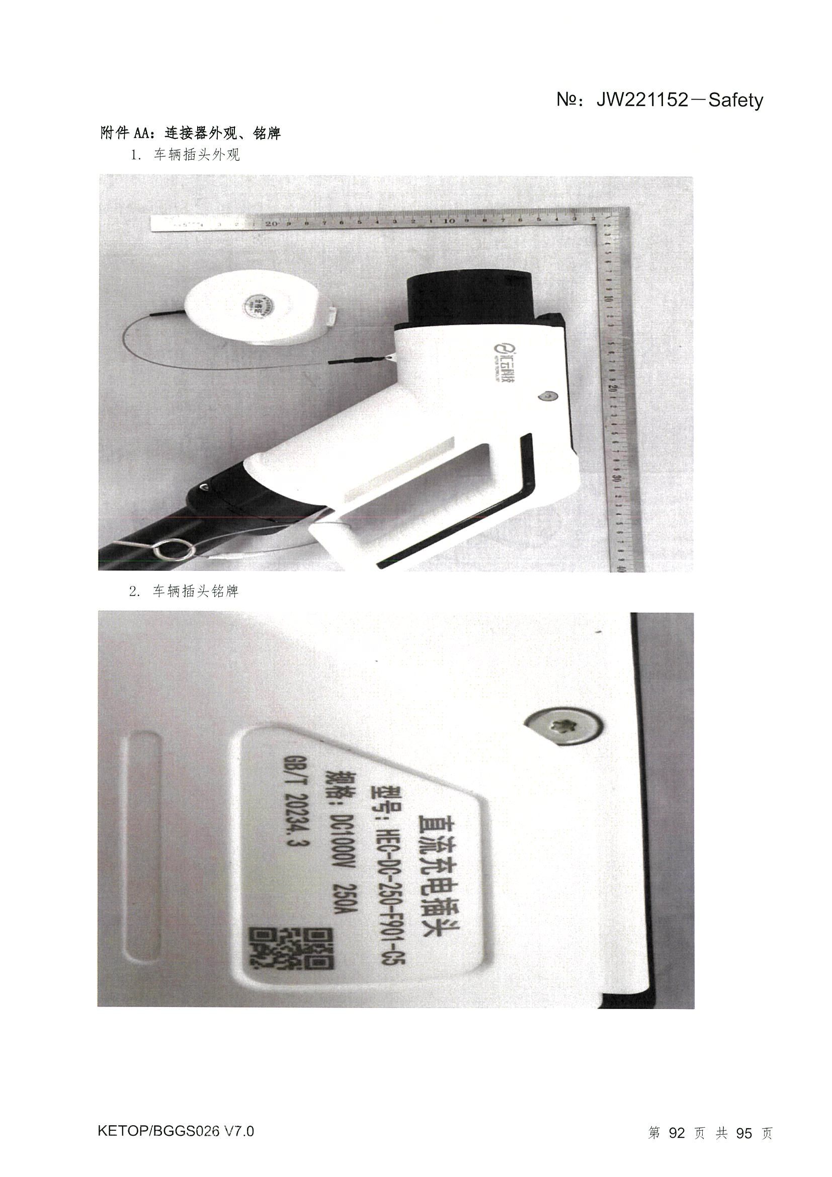 凯时_凯时官网·(中国)首页