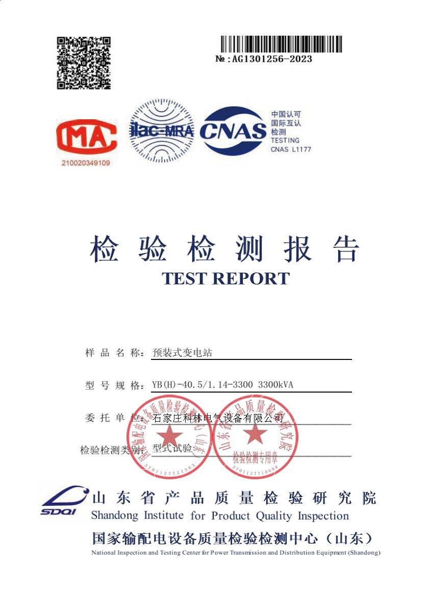 凯时_凯时官网·(中国)首页