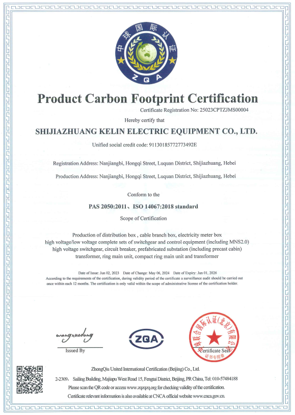 凯时_凯时官网·(中国)首页