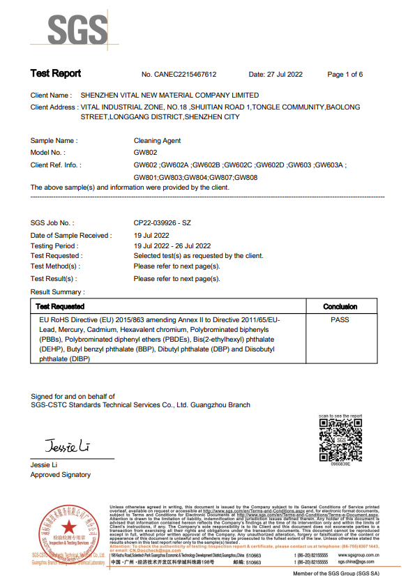 凯时_凯时官网·(中国)首页