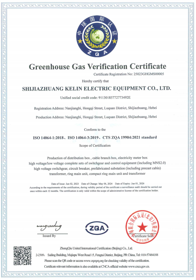 凯时_凯时官网·(中国)首页