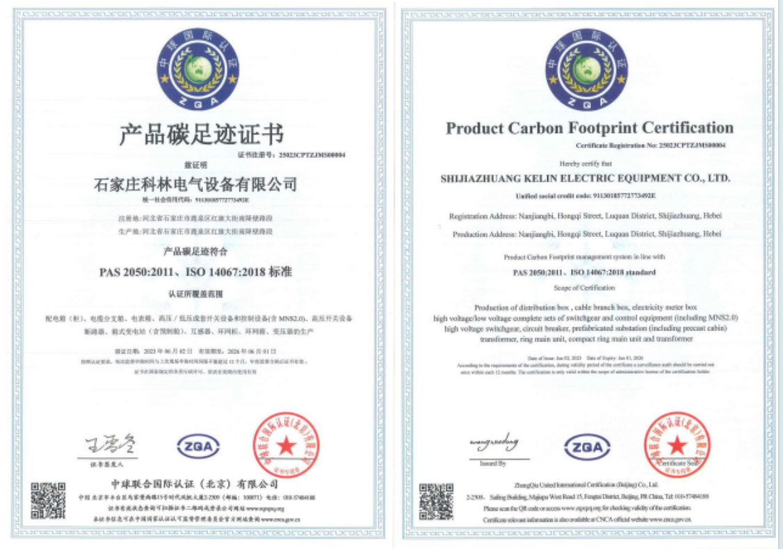 凯时_凯时官网·(中国)首页