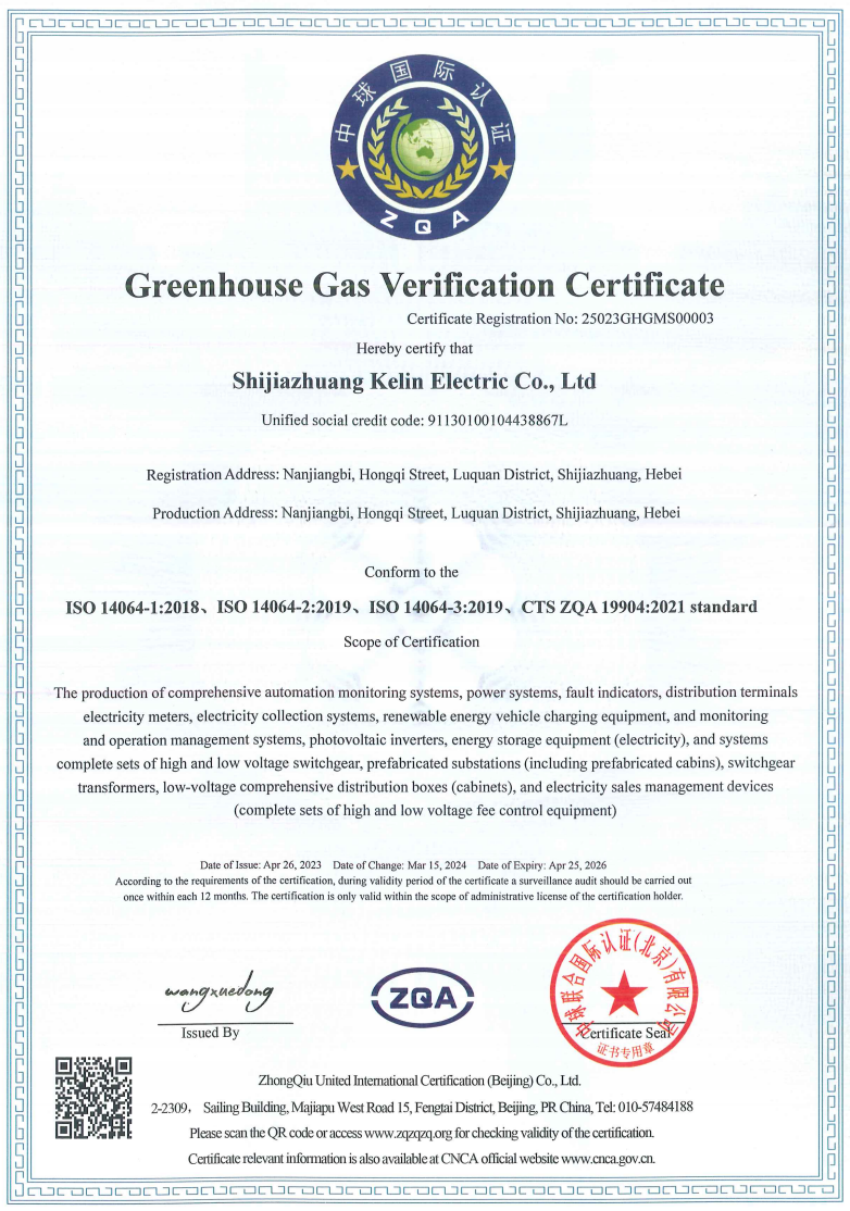 凯时_凯时官网·(中国)首页