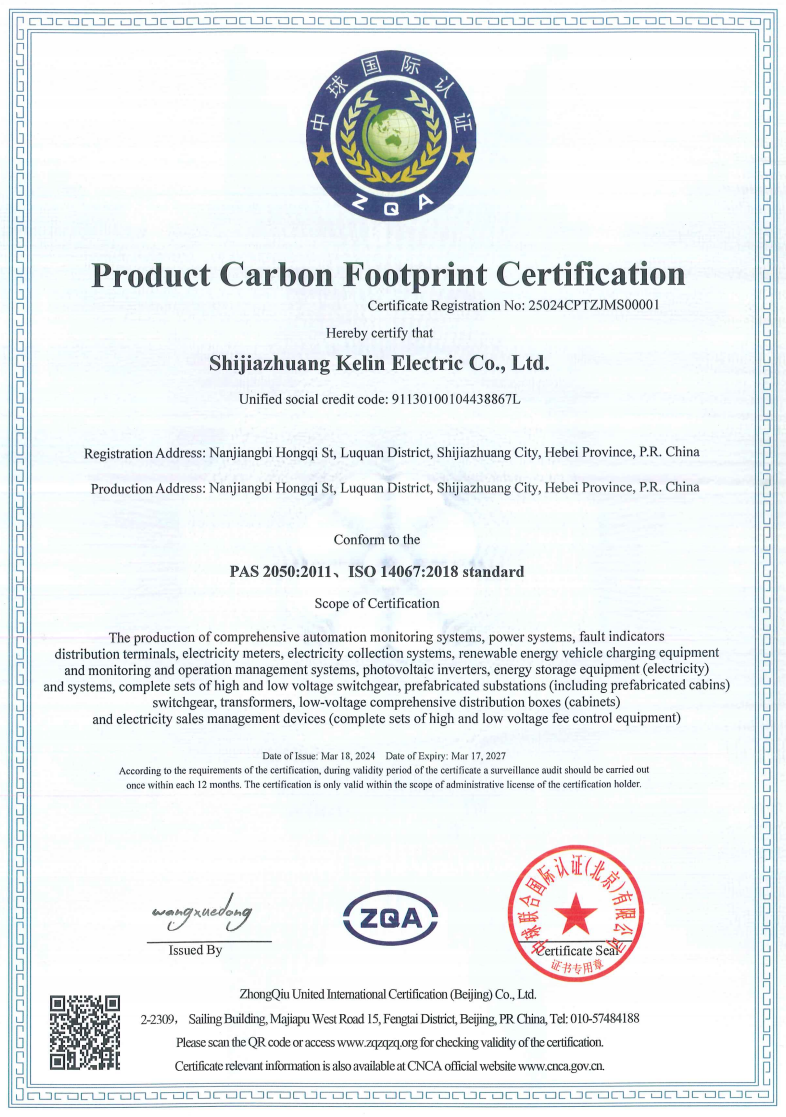 凯时_凯时官网·(中国)首页