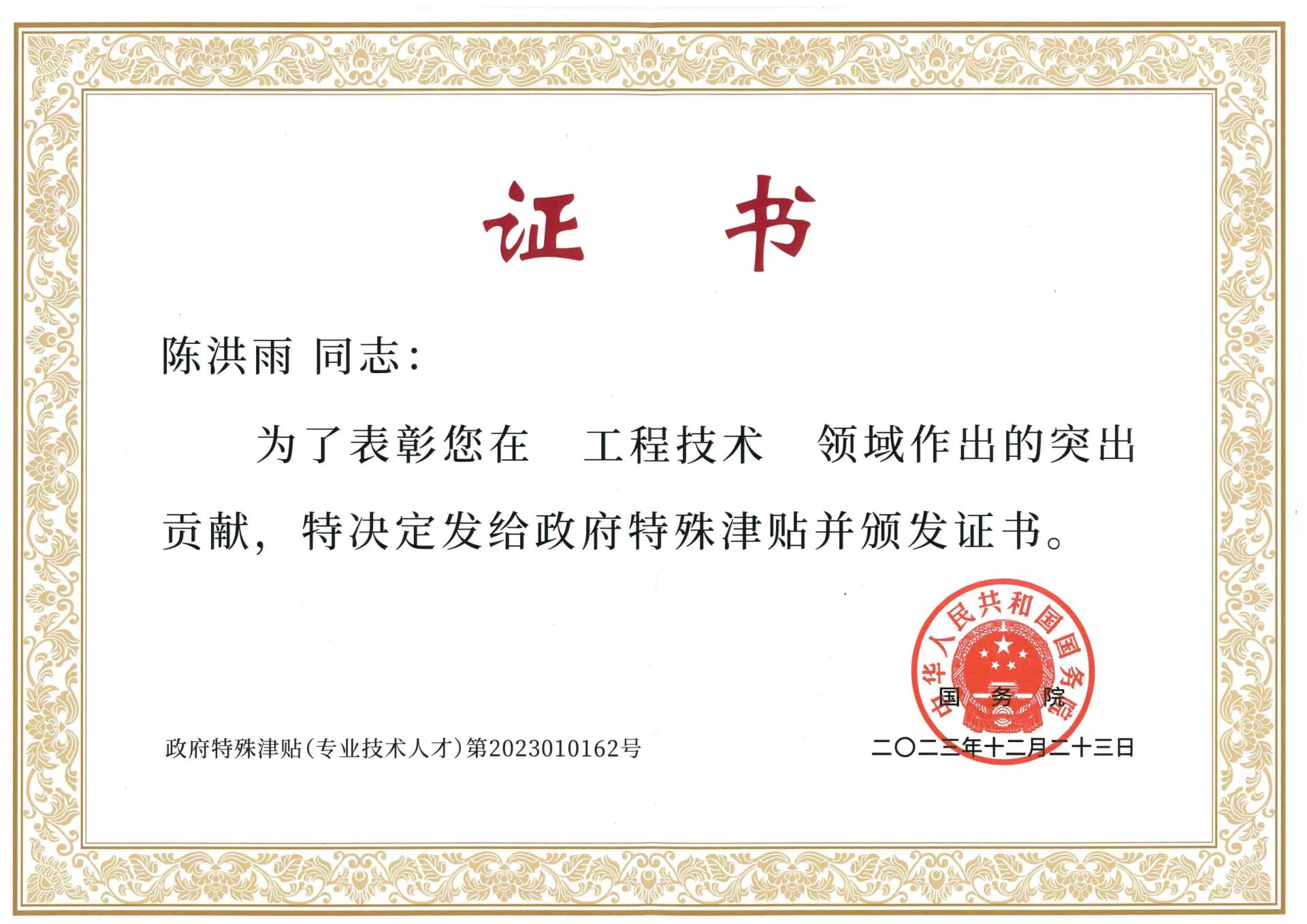 凯时_凯时官网·(中国)首页