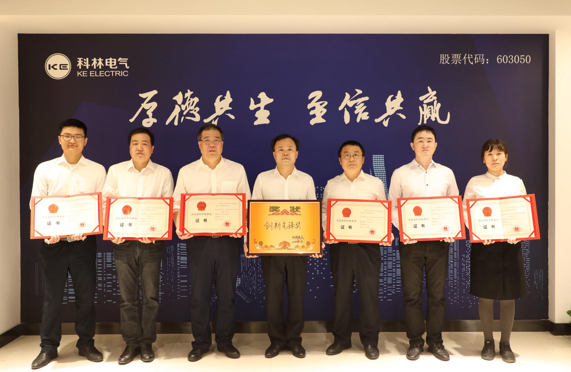 凯时_凯时官网·(中国)首页