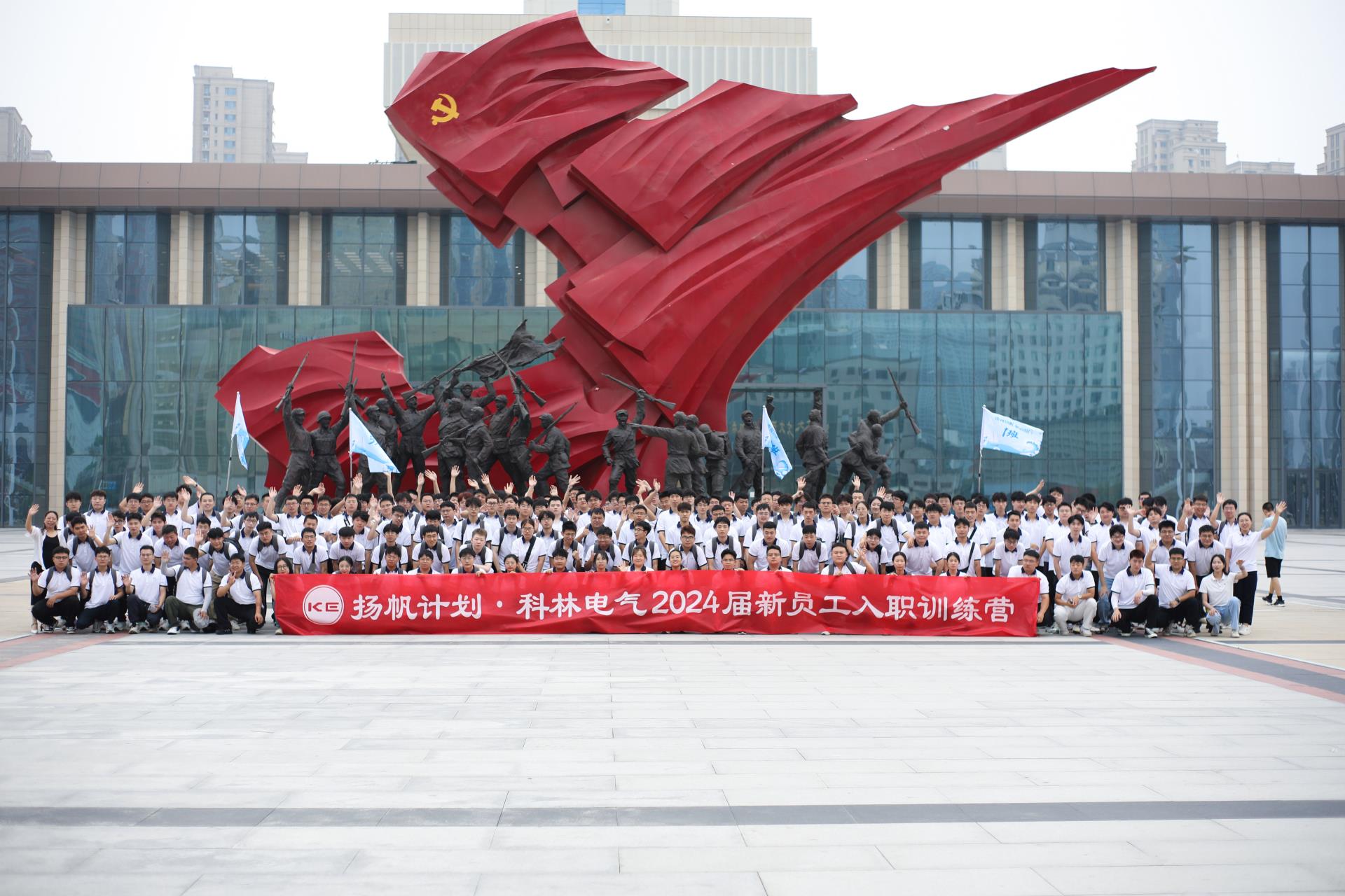 凯时_凯时官网·(中国)首页