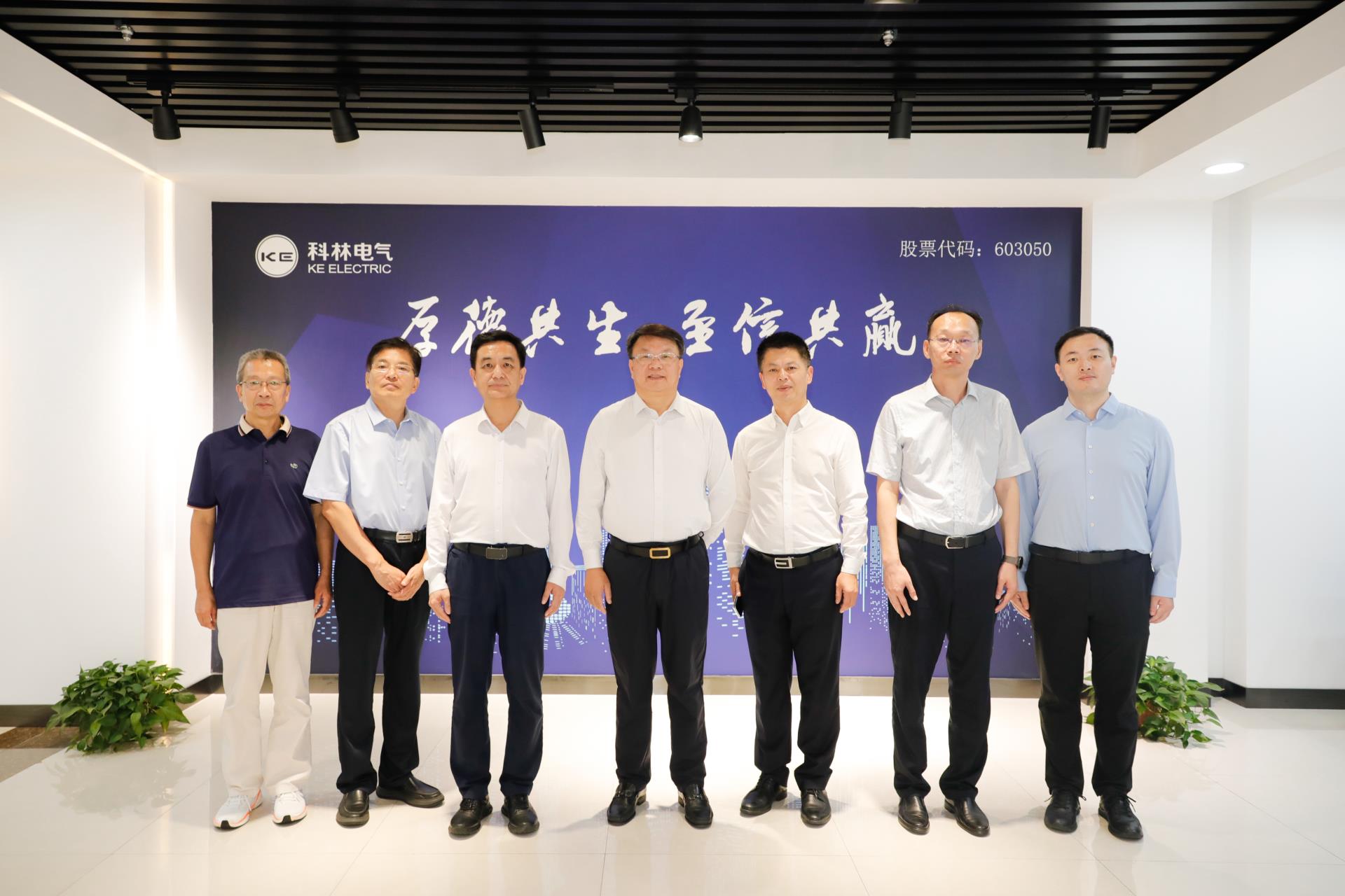 凯时_凯时官网·(中国)首页