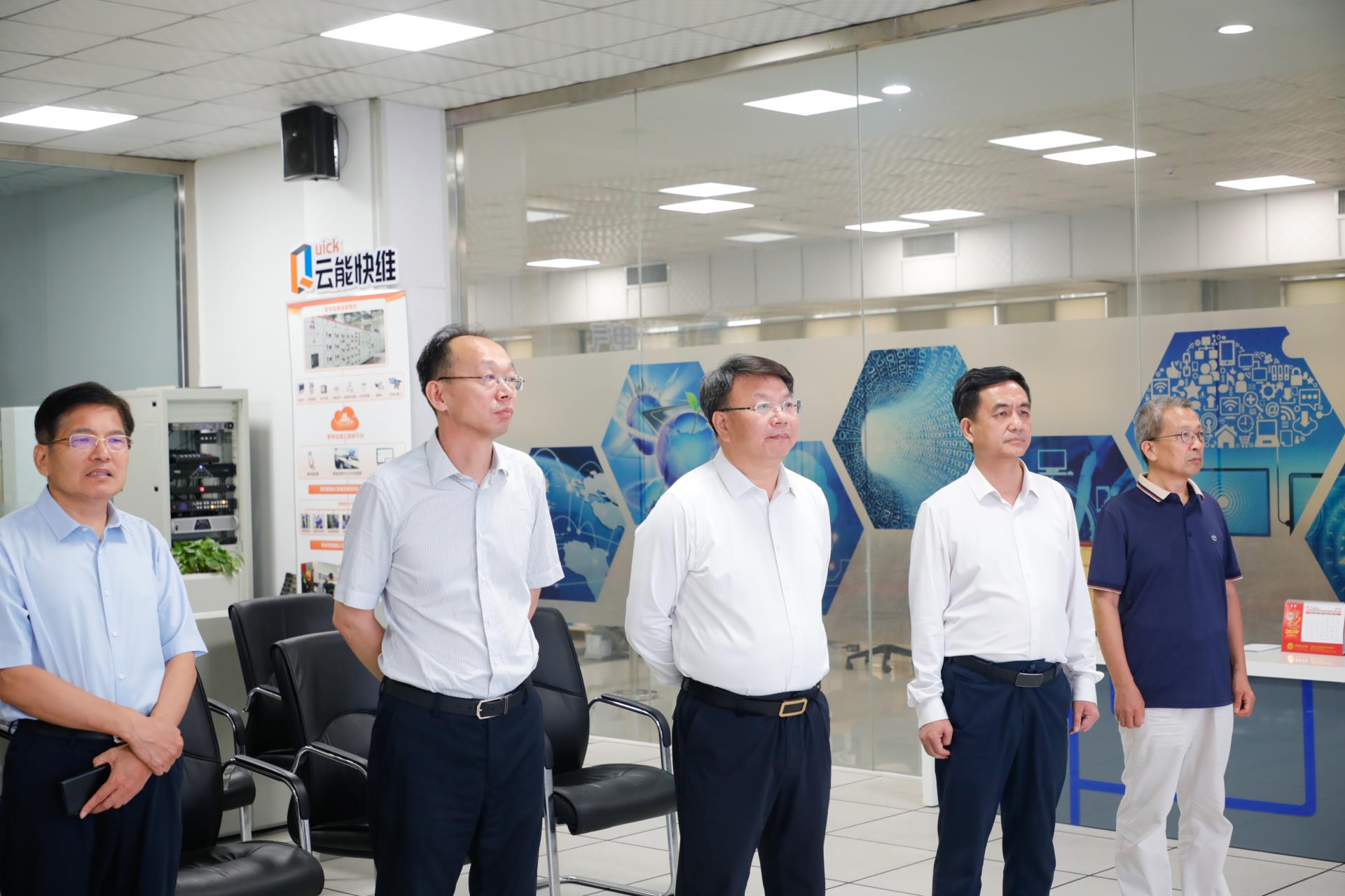 凯时_凯时官网·(中国)首页