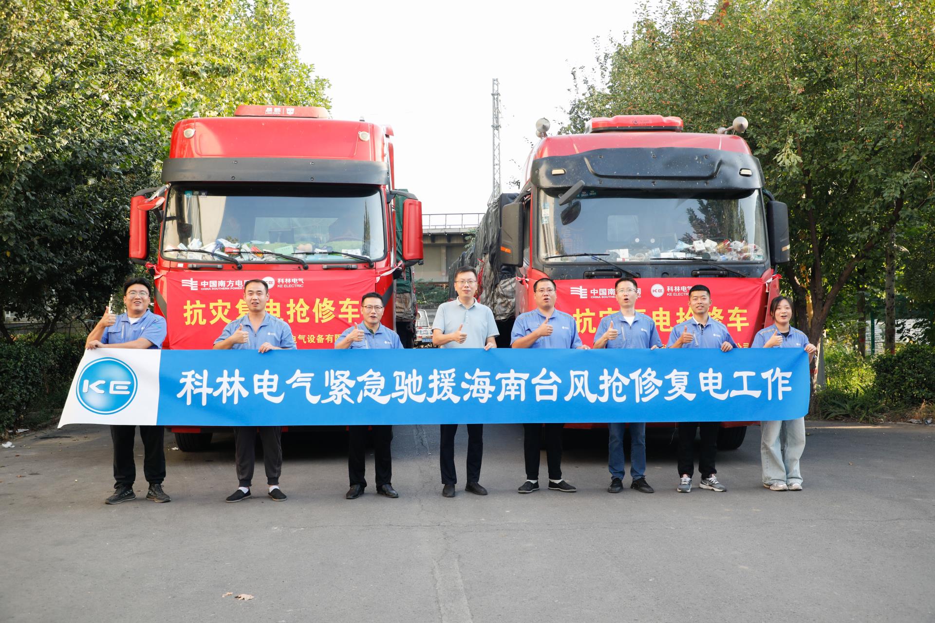 凯时_凯时官网·(中国)首页