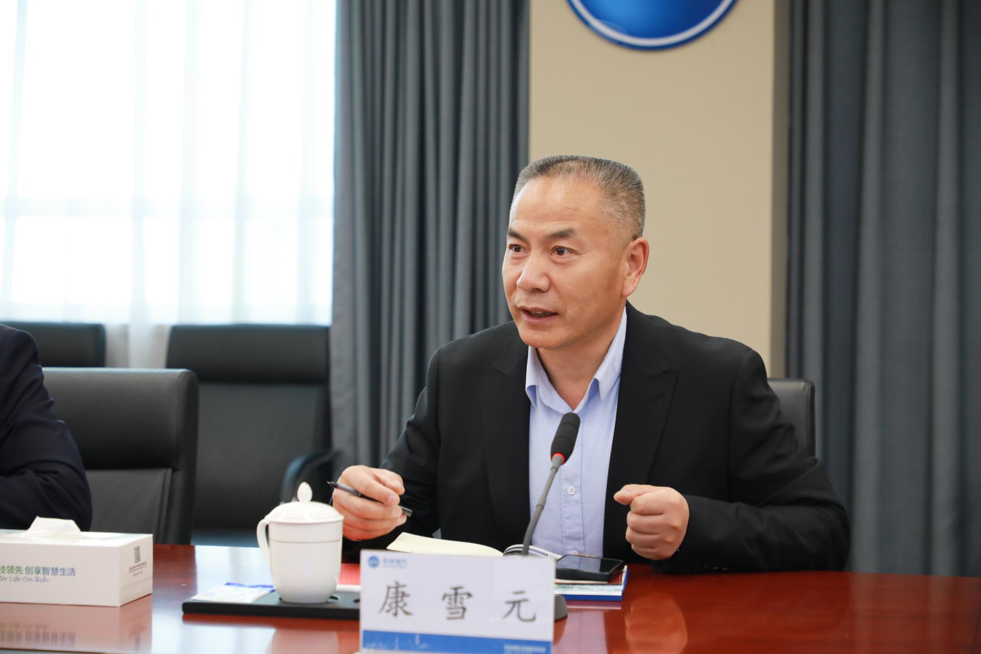 凯时_凯时官网·(中国)首页