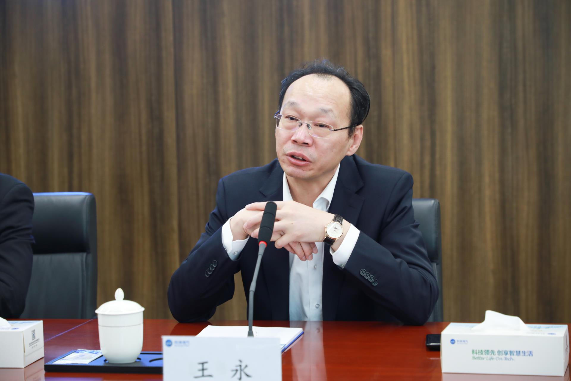 凯时_凯时官网·(中国)首页