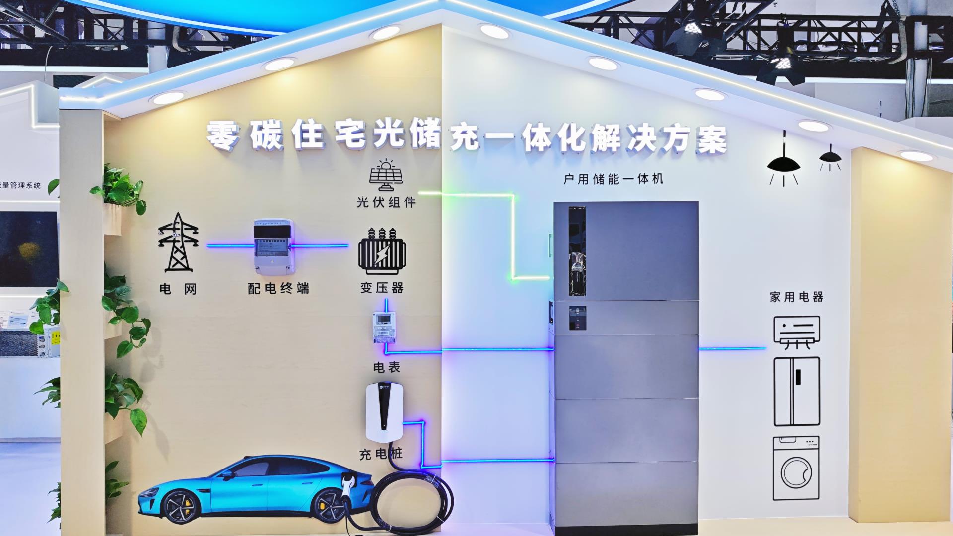 凯时_凯时官网·(中国)首页